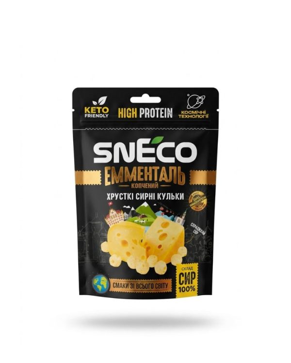 Сир сушений snEco “Емменталь”