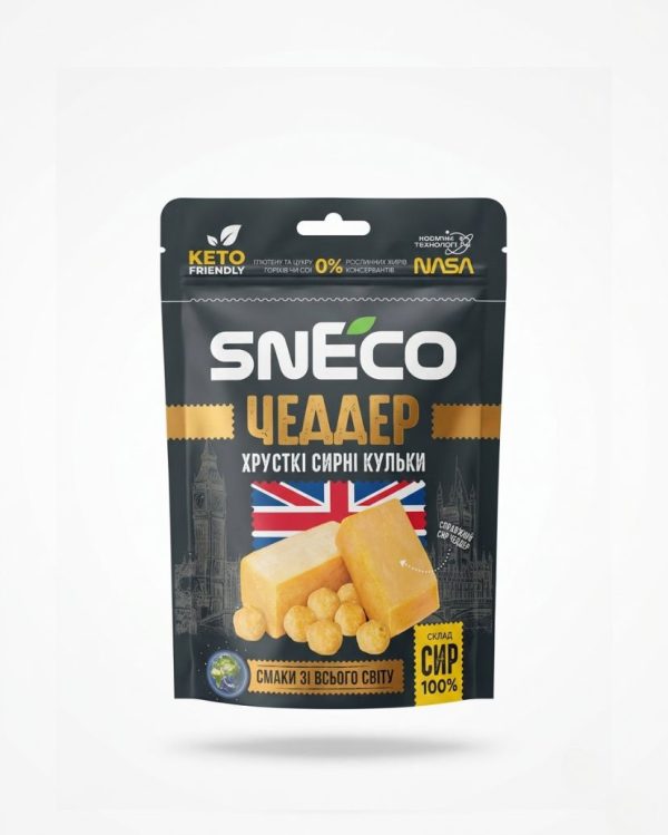 2 Сир сушений snEco “Чеддер”