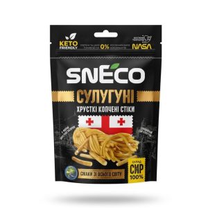 Сир сушений snEco “Сулугуні”
