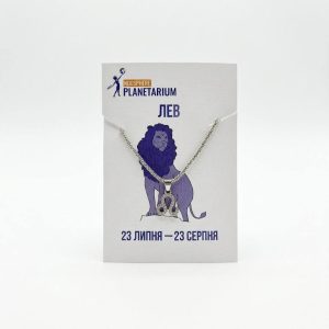 Підвіска «Знак Зодіаку» з декоративними камінцями - Зображення 3