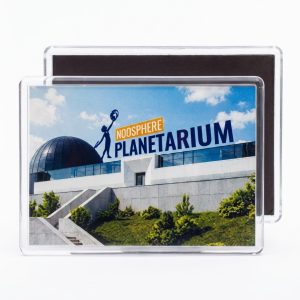 Магніти Noosphere Planetarium - Зображення 4