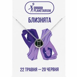 Підвіска "Каміння-знаків" - Зображення 3